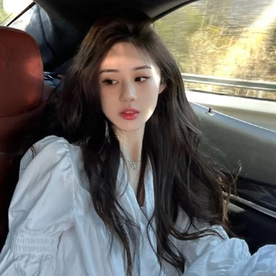 坐稳车泰欣娜